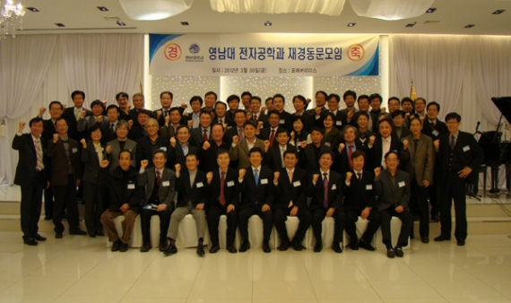 20121120153039_1965.jpg
