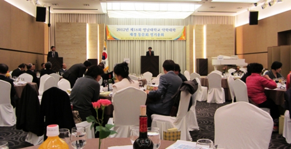 20121120153400_8492.jpg