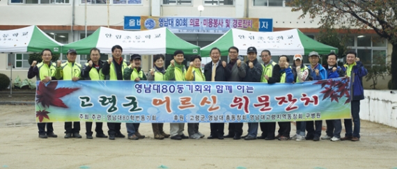 20121120154846_9641.jpg