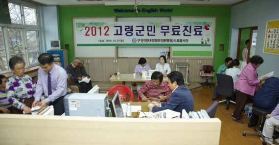20121120154911_0000.jpg