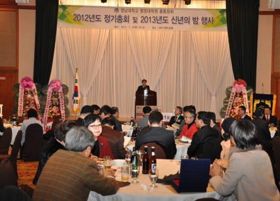 20130214155030_8132.jpg