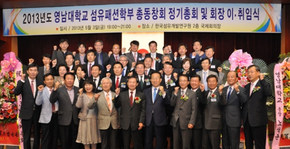 20130516144622_9339.jpg