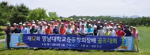 20130617105322_1910.jpg
