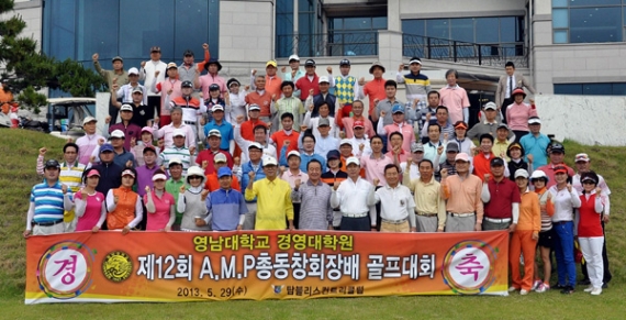 20130617112826_5300.jpg