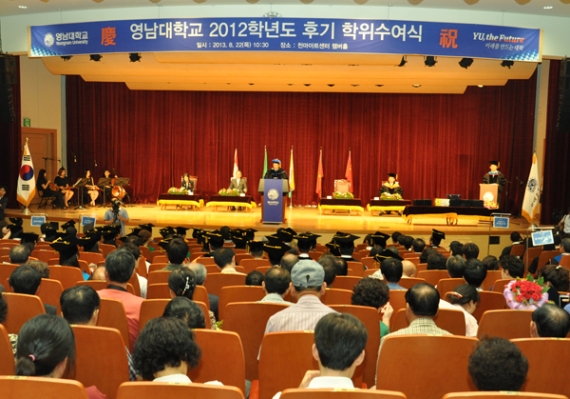 20130906173034_8092.jpg
