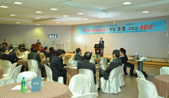 20131118140949_5360.jpg