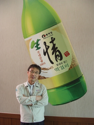 20131119152146_6861.jpg