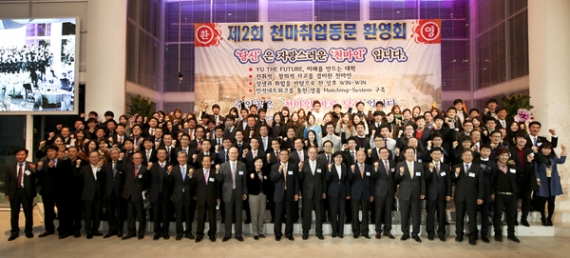 20140103214518_1880.jpg