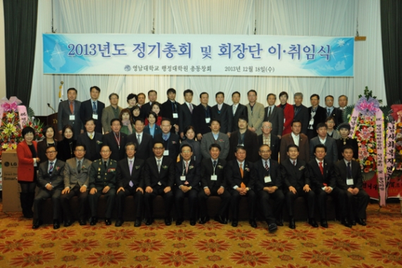 20140107170323_8490.jpg
