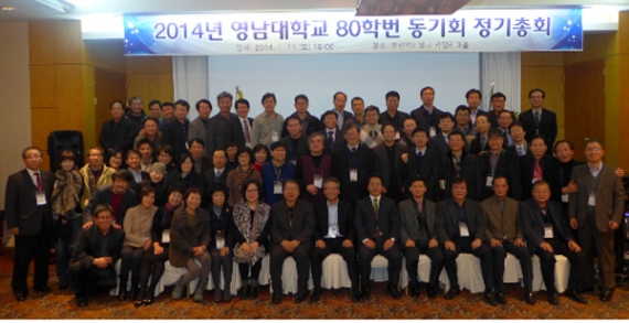 20140219144953_9986.jpg