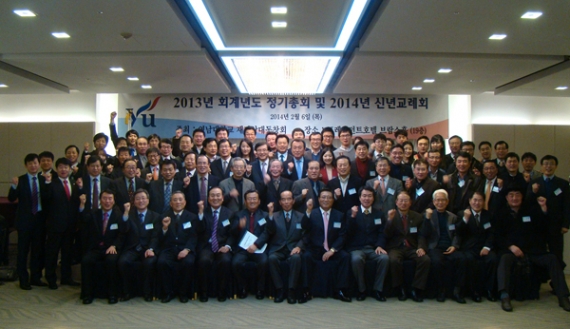 20140313143415_2956.jpg