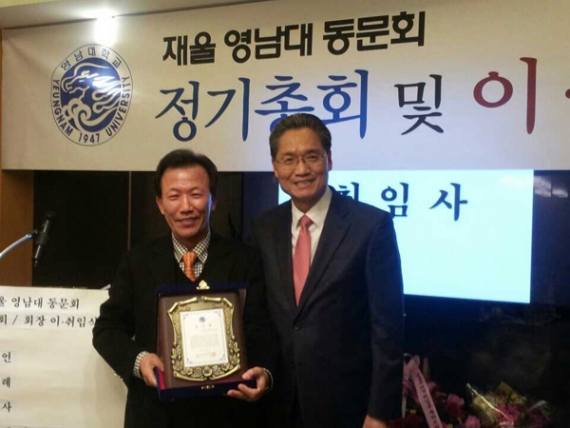 20140313145343_7409.jpg