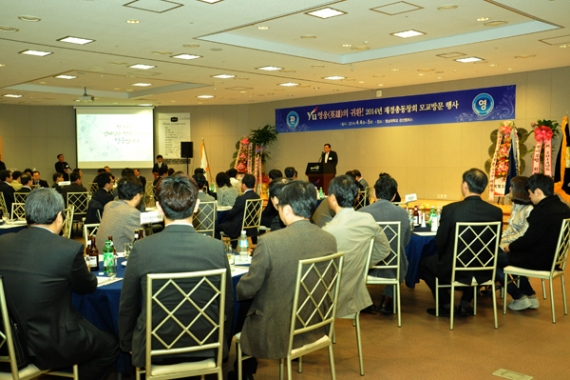 20140411102526_9680.jpg