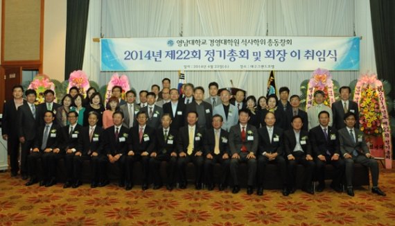 20140513135657_5551.jpg