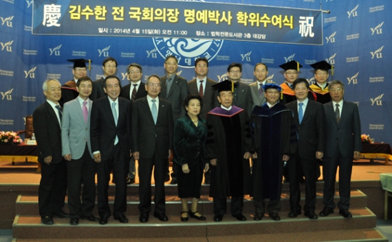 20140513141351_5310.jpg