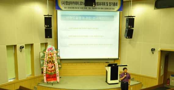 20140904140329_7205.jpg